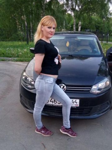 Ульяна